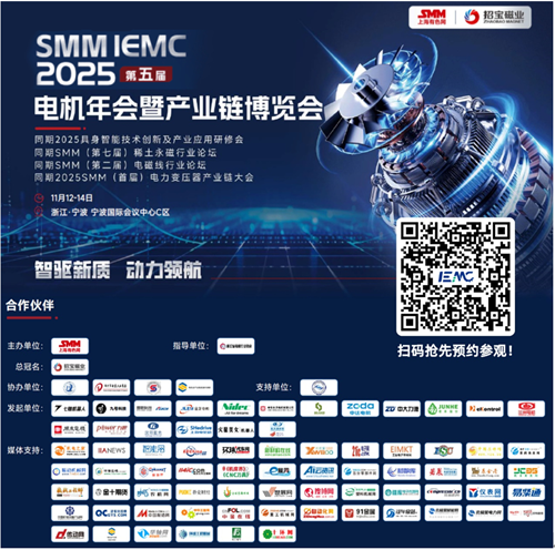 20251111638556.png 圖片1.png