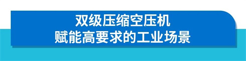 微信圖片_2026-03-09_144110_014.jpg