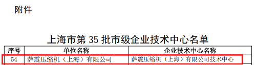 20260313290431.png 微信圖片_2026-03-13_130605_619.png