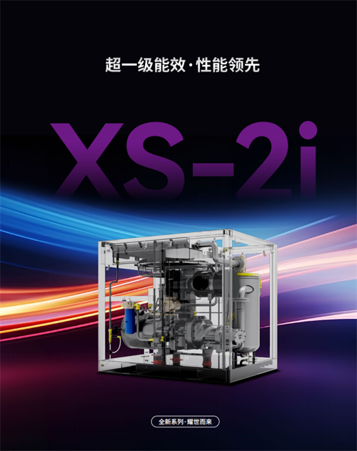 20260324179066.png 微信圖片_2026-03-24_101653_068.png