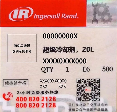 20260528768892.jpg 微信圖片_2026-05-28_085247_994.jpg