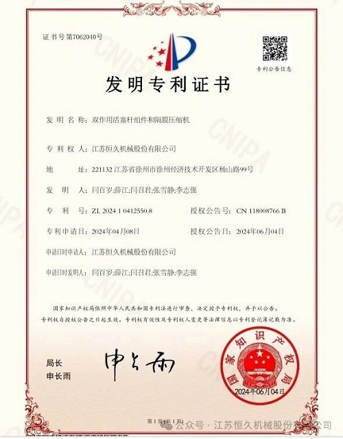 20260529282543.jpg 微信圖片_2026-05-29_111827_736.jpg