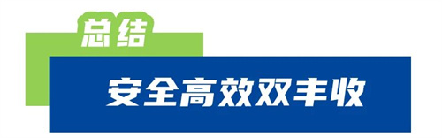 20260615980097.jpg 微信圖片_2026-06-15_135611_976.jpg
