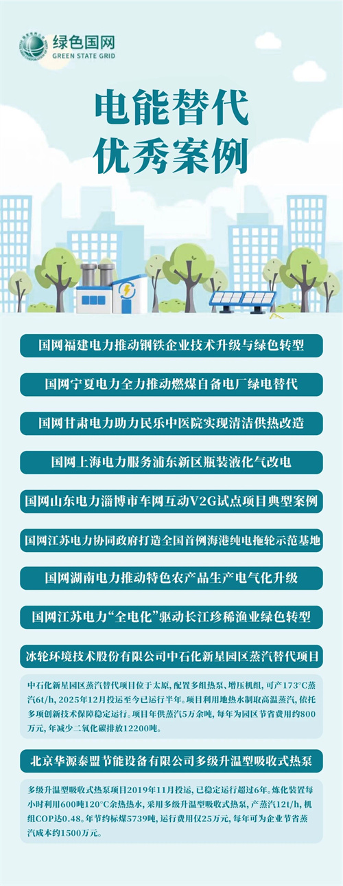 20260616663121.jpg 微信圖片_2026-06-16_144152_759.jpg
